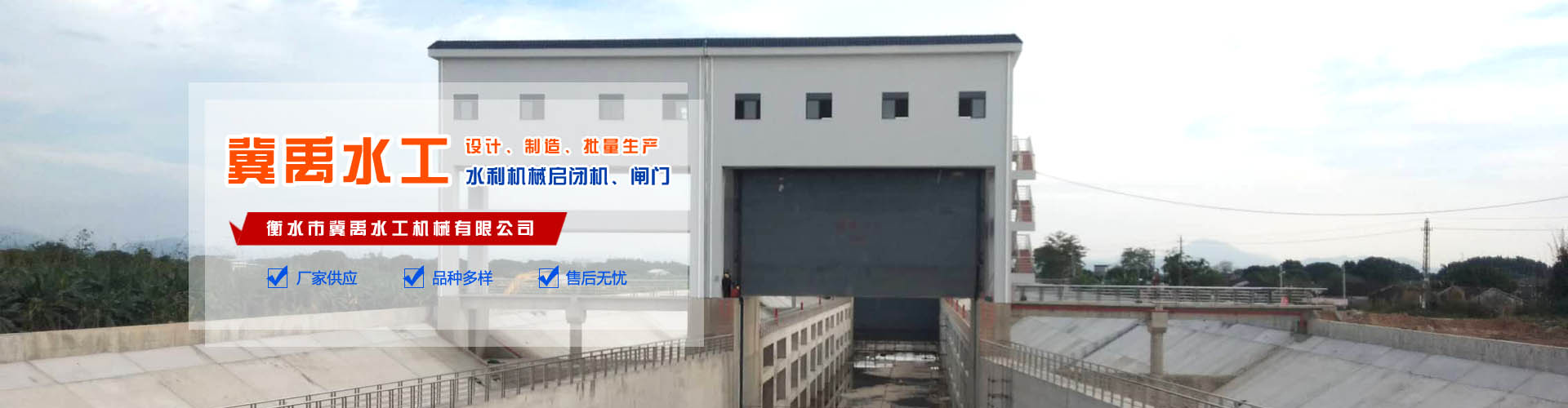 衡水鈺泰金屬構(gòu)件有限公司